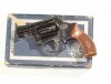 S&W 32-1 Terrier .38 Special.jpg